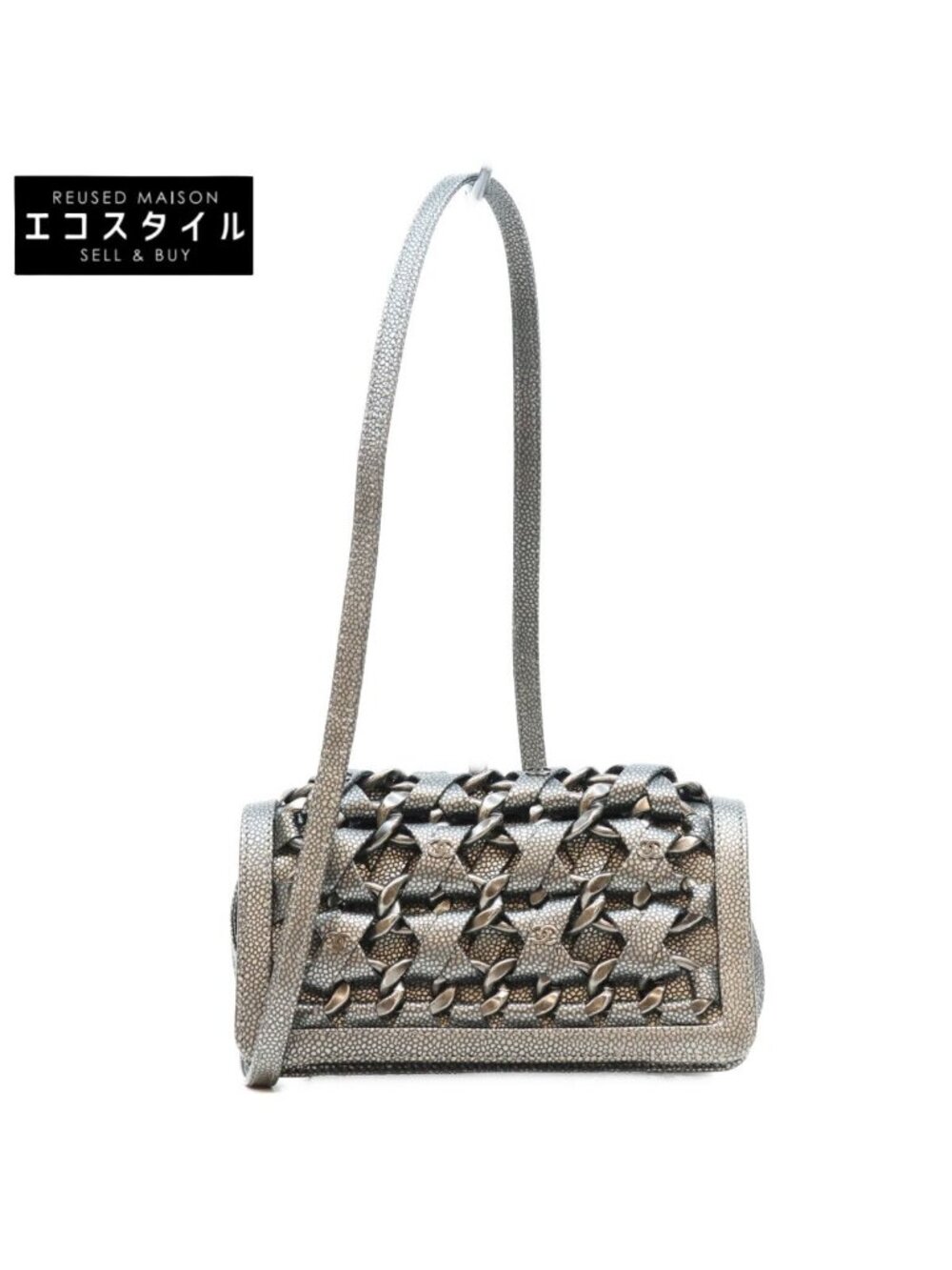 Chanel Metallic Gray Caviar Silver Interlace Chain Shoulder Bag